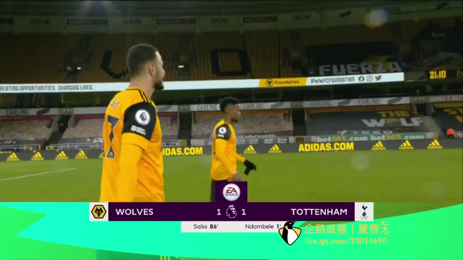 了一场荡气 了一场荡气